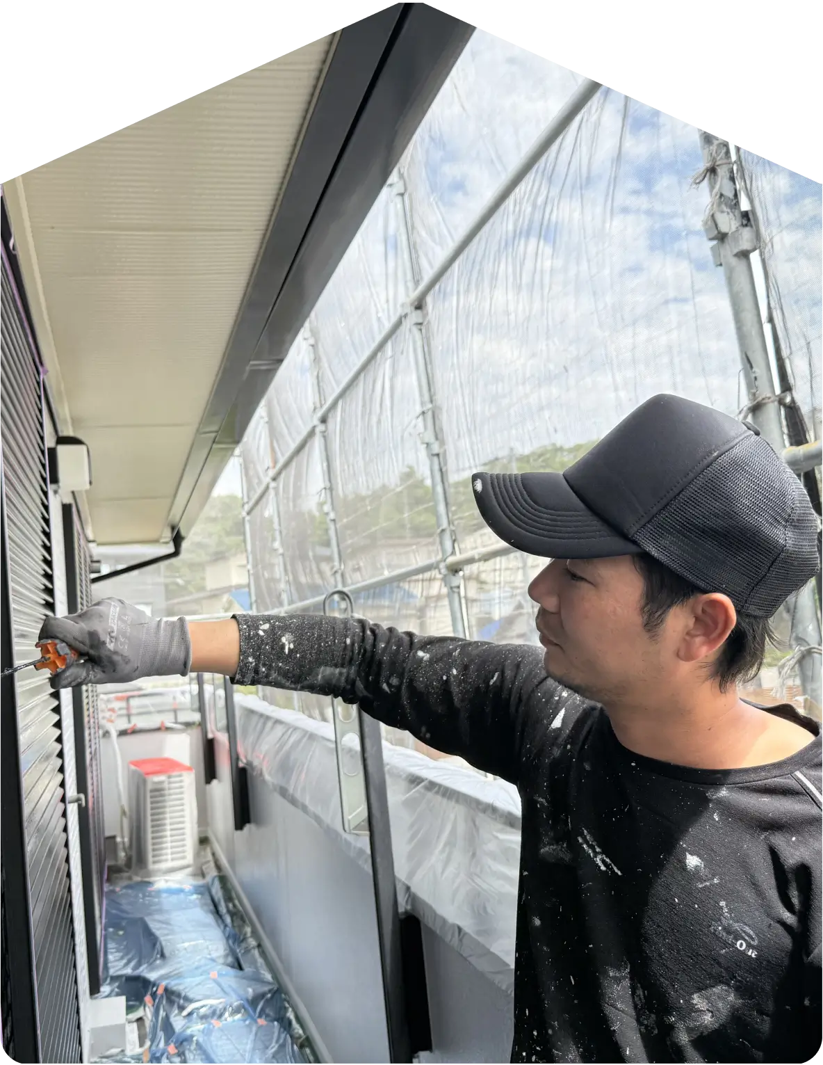 塗料について