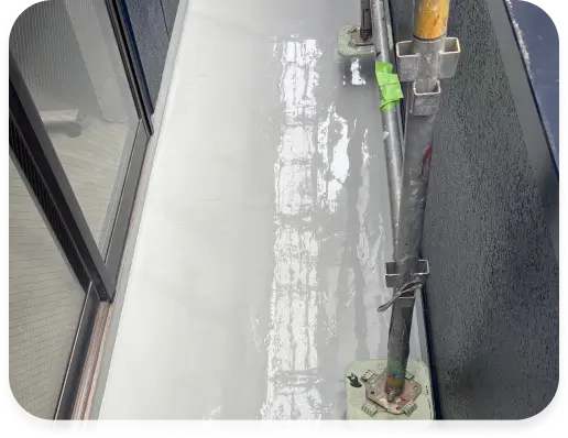防水塗装
